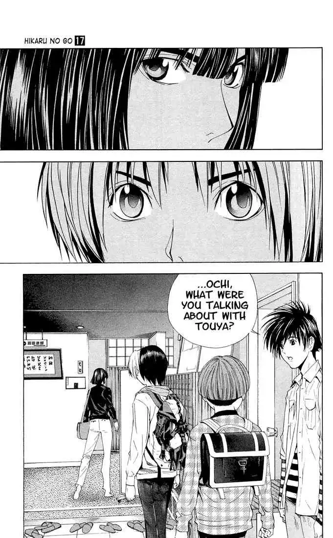 Hikaru no go Chapter 145 7